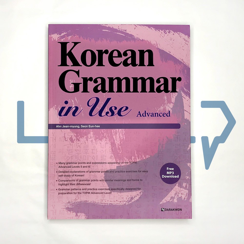 Korean grammar. Korean grammar in use pre intermediate. Korean grammar in use. Учебник по корейскому grammar in use. Грамматика корейского языка.