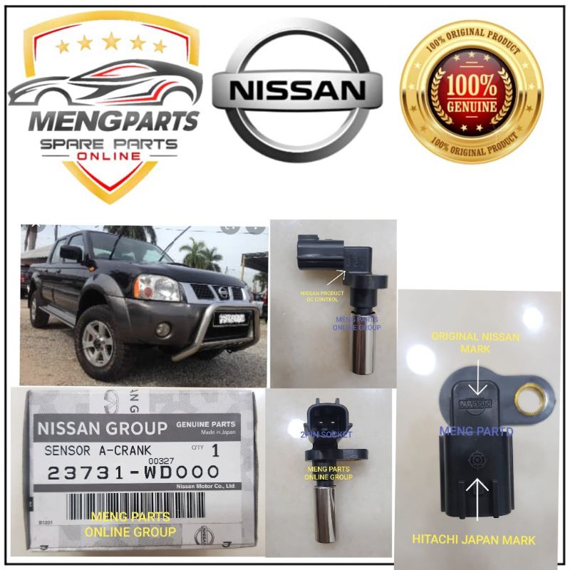 NISSAN FRONTIER D22 YD25 ORIGINAL MADE IN JAPAN CRANK SENSOR ,FLYWHEEL