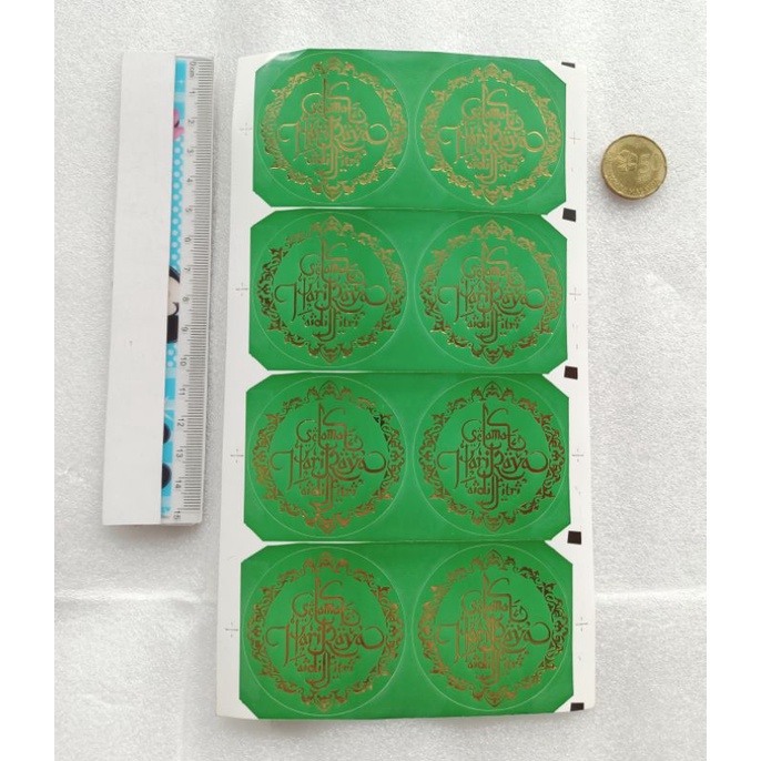 Raya sticker selamat hari raya label / pelekat | Shopee Malaysia