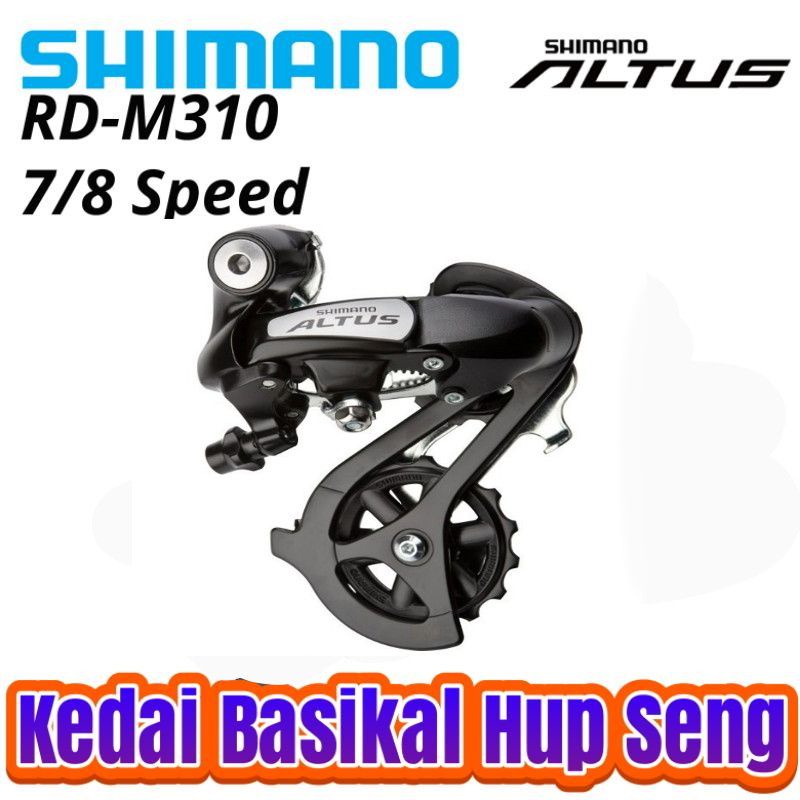 Shimano RD-M310 Altus Rear Derailleur | Shopee Malaysia