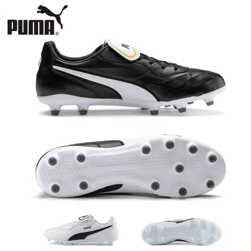 puma king cup