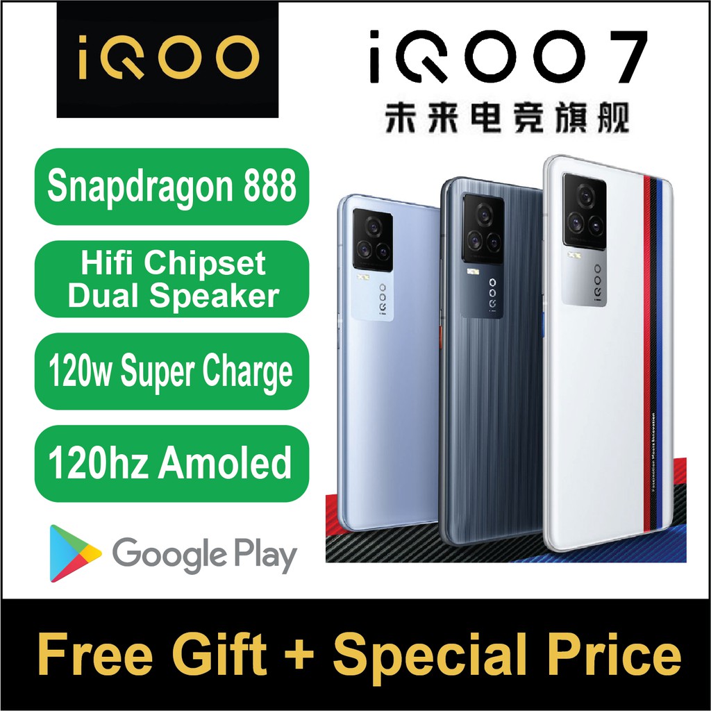 [NEW] Vivo IQOO 7 Snapdragon 888 120HZ Amoled 120W SuperCharge LPDDR5+  UFS3.1 5g BMW Version (Play Store Inside)