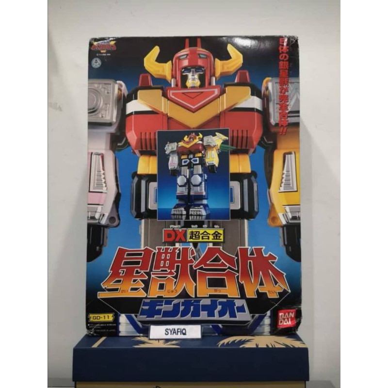 (PRE-OWNED/BIB) DX Super Sentai Chogokin Gingaioh Gingaman GD-11 Power ...