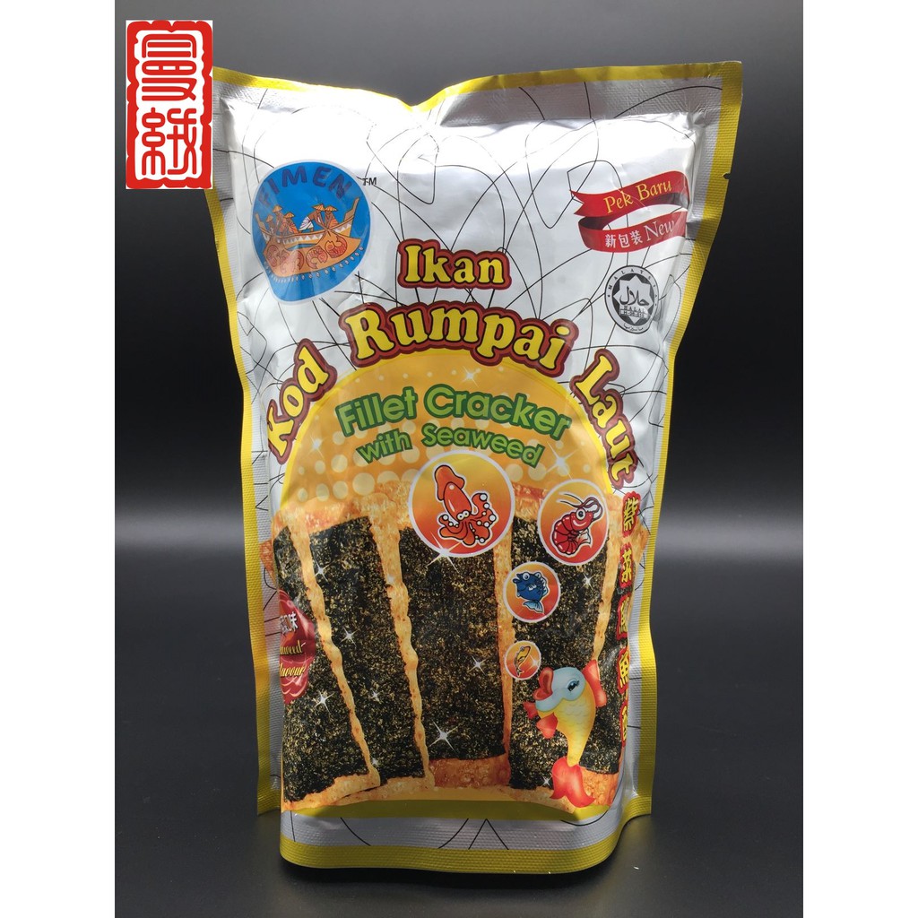 FILLET CRACKER WITH SEAWEED IKAN KOD RUMPAI LAUT (FIMEN) 60 GM | Shopee ...