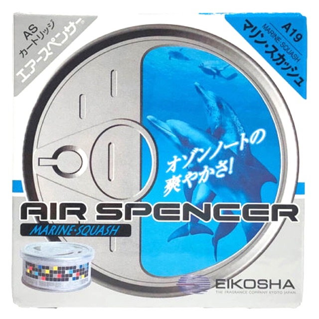 AIR SPENCER EIKOSHA. | Shopee Malaysia