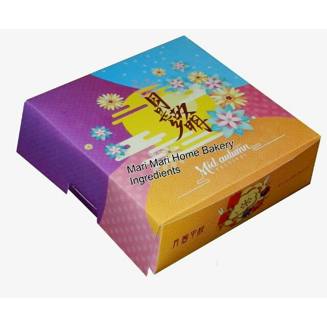 MOONCAKE BOX DESIGN-01 (SQUARE) | Shopee Malaysia