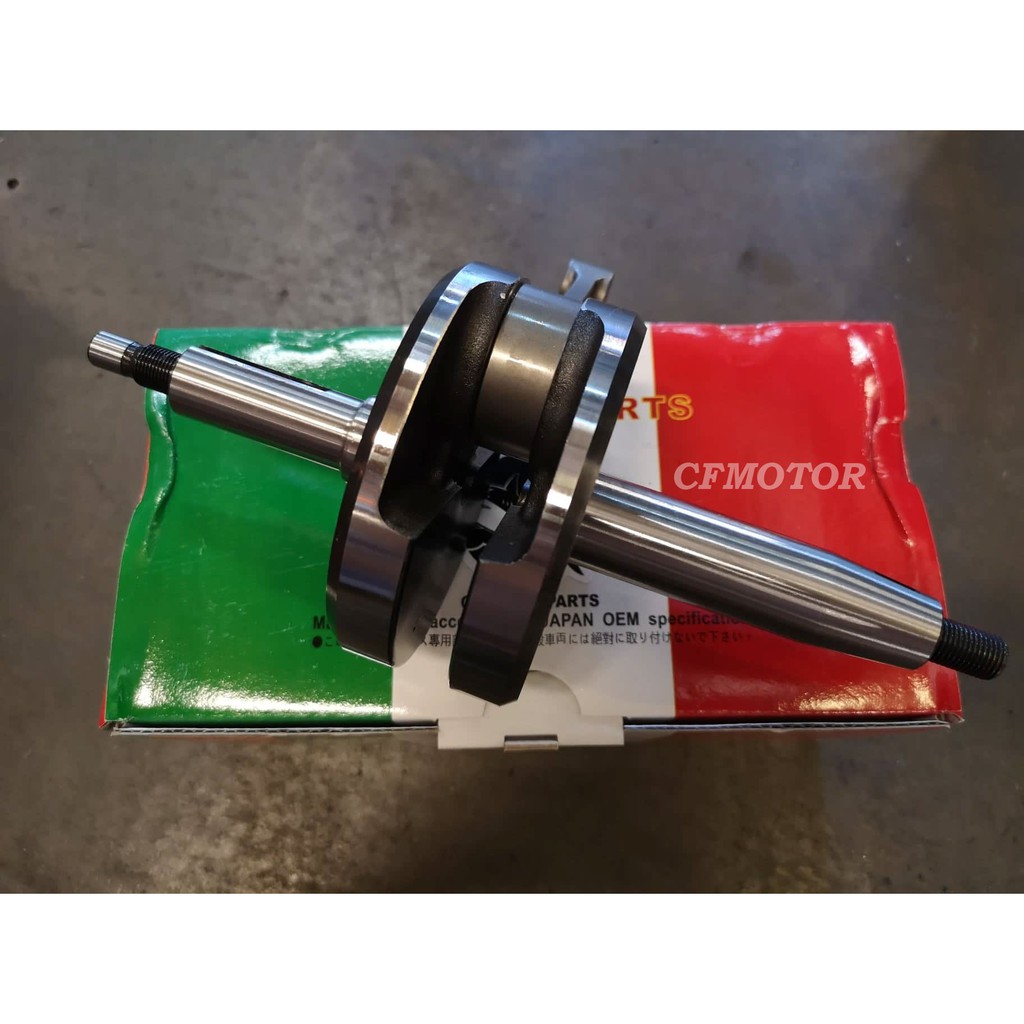 SHARK Y15ZR Y15 RACING CRANKSHAFT JACK ROD - 2mm / 5mm | Shopee Malaysia