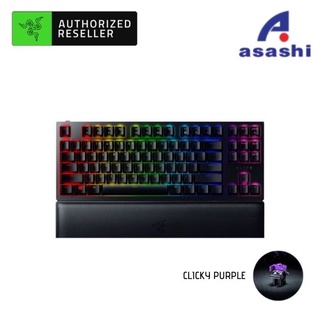 Razer Huntsman V2 Tenkeyless Optical Gaming Keyboard (Linear Red Switch)  Quartz