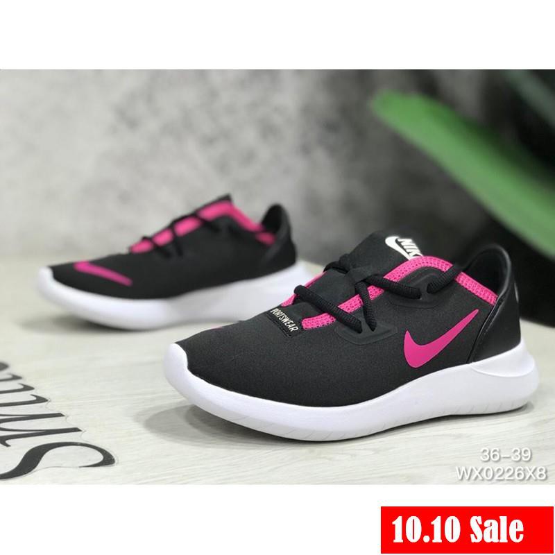 Men's nike hakata casual shoes best sale