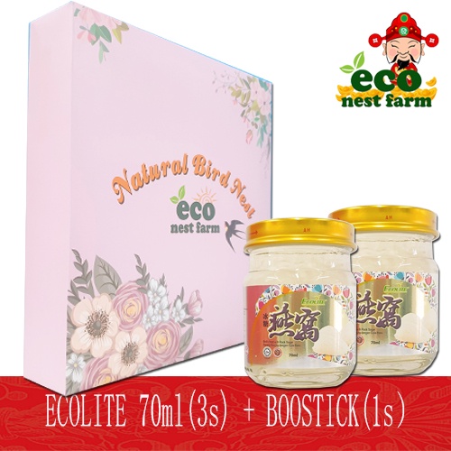 Bird Nest Essence Halal with Gift Box 6 bottles Shopee Malaysia