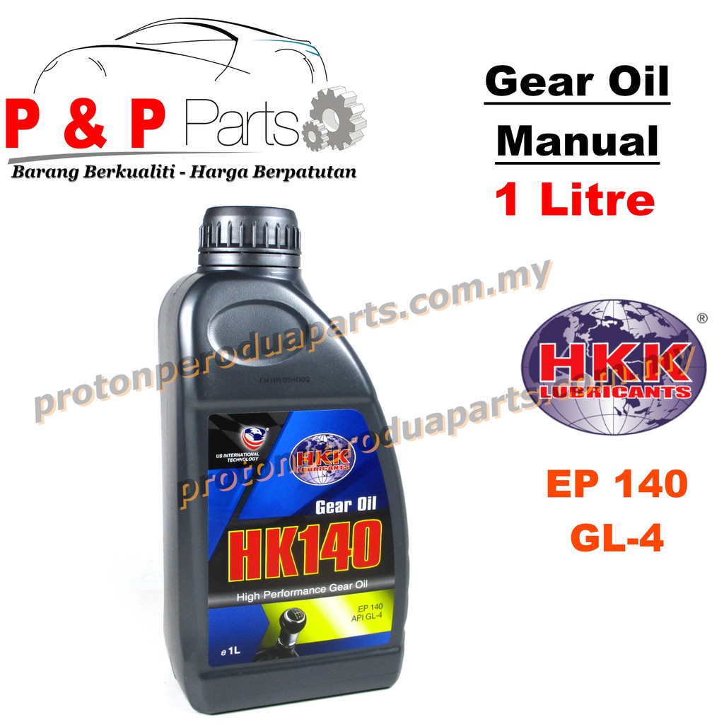 Manual Gear Oil EP 140 Manual Transmission Fluid GL4 Minyak Gear Manual 1 Liter Shopee