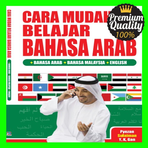 [PREMIUM] Cara Mudah Belajar Bahasa Arab Trilingual Bahasa Malaysia ...
