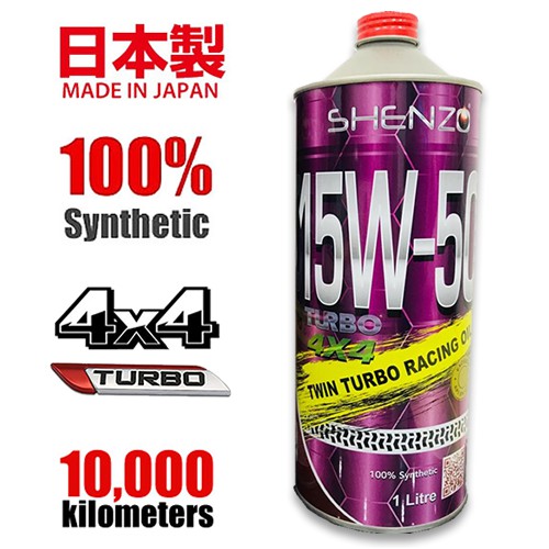 Shenzo Racing Oil 15W50 FULLY SYNTHETIC Turbo Diesel Engine Oil Turbo