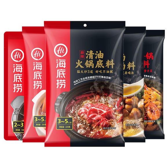 海底捞火锅底料汤底 花胶鸡火锅底料 猪肚鸡火锅汤 调味料 蘸料 Ready Stock ! Haidilao Steamboat Hotpot ...