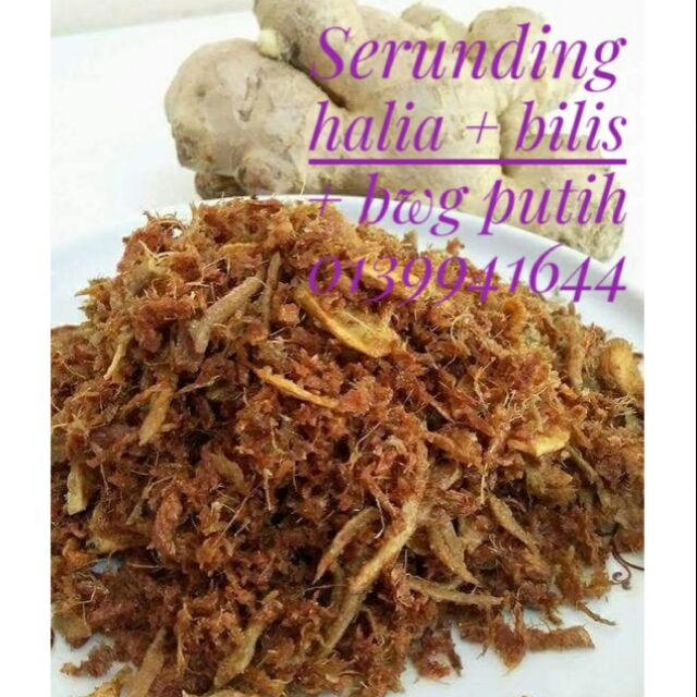 Serunding halia + bilis +bwg putih | Shopee Malaysia