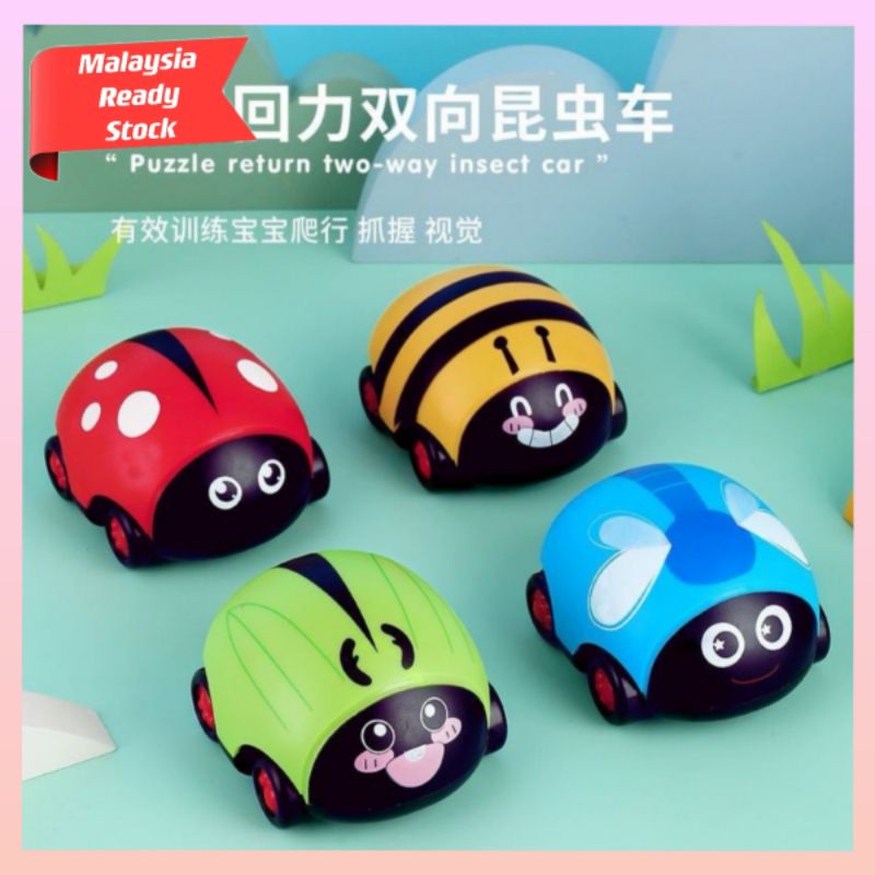 M'SIA READY STOCK Unique Two Way Pull Back Insect Car Toys Kereta ...