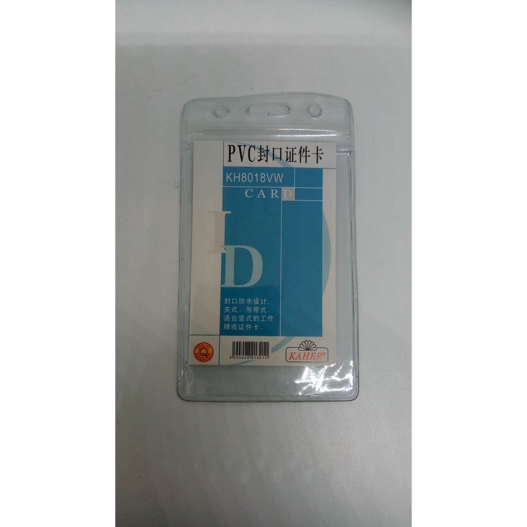 PVC ID Card KH8018VW | Shopee Malaysia