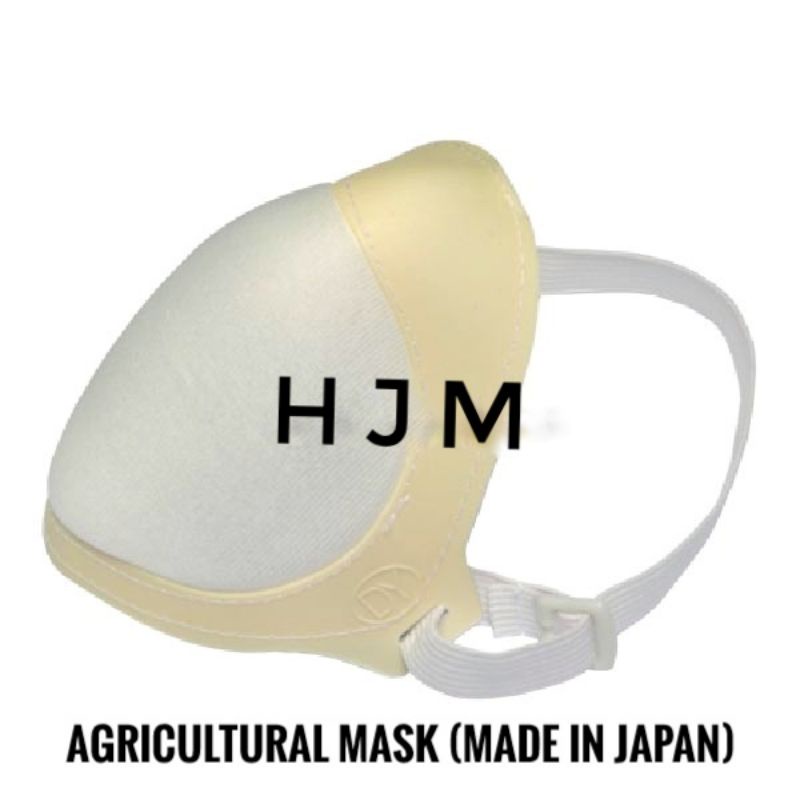 MASK SERBAGUNA UNTUK PENYEMBURAN RACUN BERKUALITI JEPUN | Shopee Malaysia