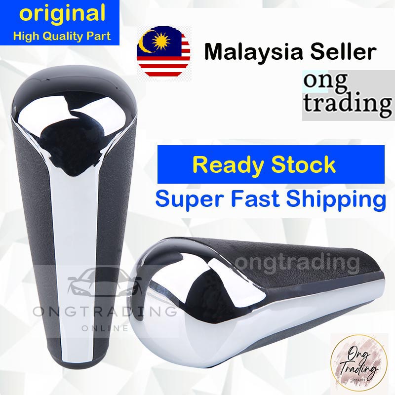 Gear Knobs Peugeot 307 206 207 208 2008 308 301 307 308 3008 407 408