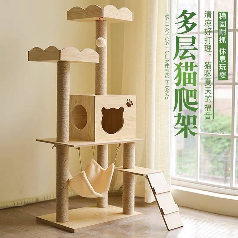 Cat scratcher clearance shopee