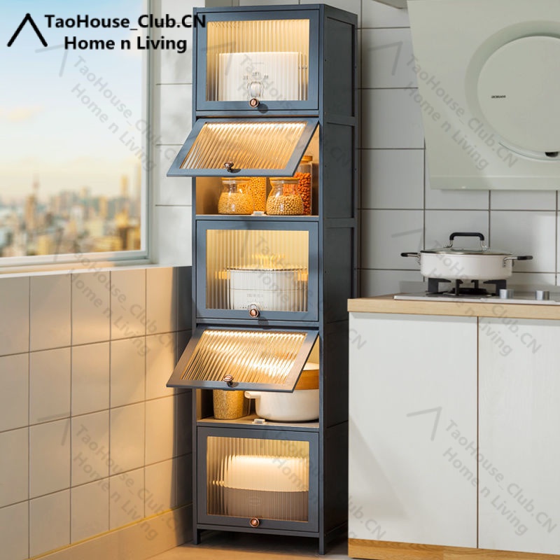 【TaoHouse】Kitchen Crack Locker Floor MultiLayer Storage Rack