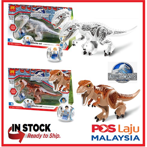 rdy-stock-jurassic-world-park-dinosaur-building-blocks-lego