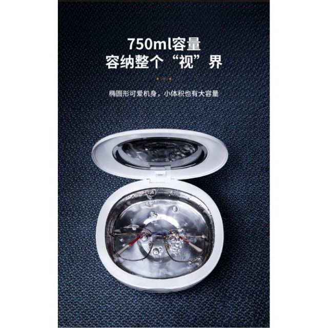 GT SONIC GTF6 750ml Ultrasonic Cleaner/Cleaning Machine Jewelry Watch