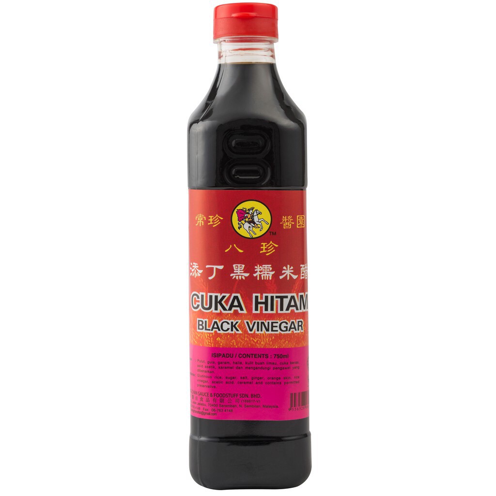 [HALAL] CUKA HITAM(black vinegar) 750ML Shopee Malaysia