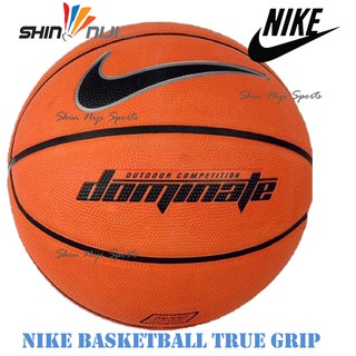 Nike true clearance grip outdoor basketball