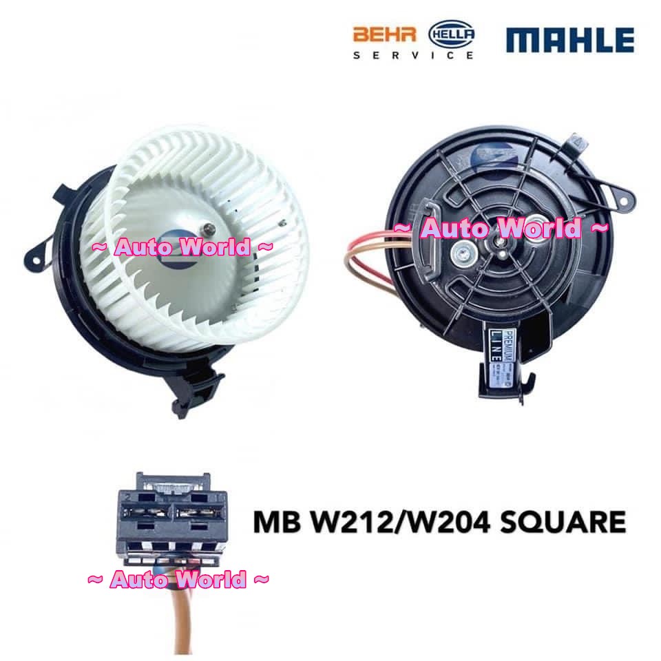 Mercedes Benz W204 / W212 (E-Class) / W207 / W197 Air Cond Blower Motor ...