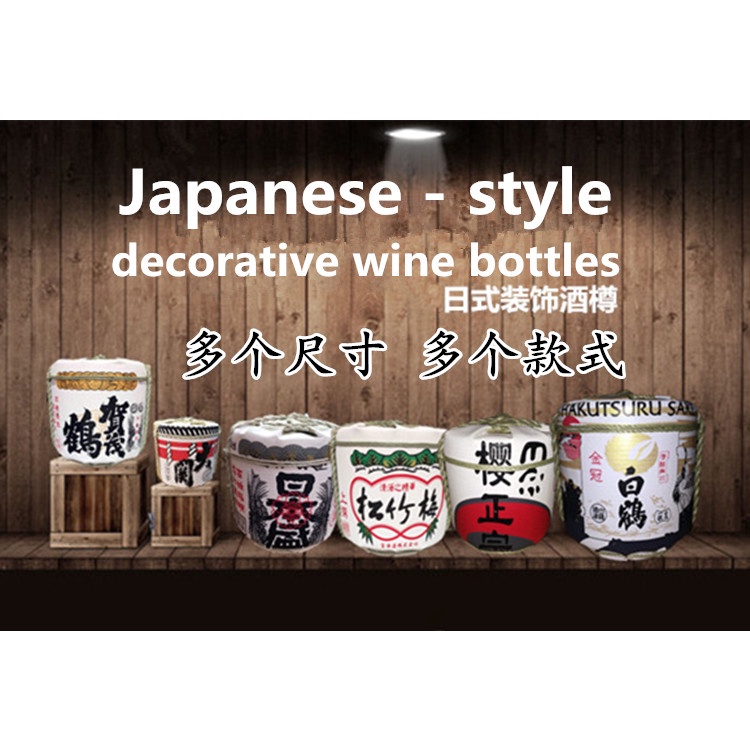 筒猫、松竹梅ハーフ