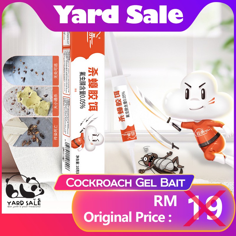 Yard Sale - Pest Control Insecticide Bait Cockroach Killer Non-toxic ...