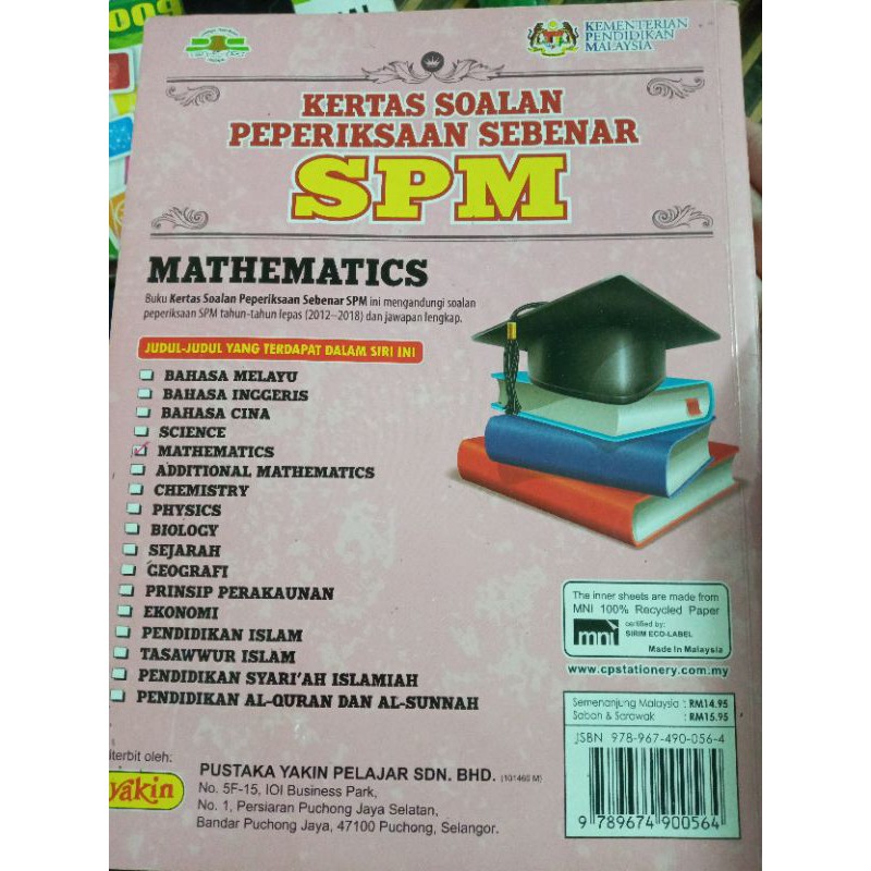 Kertas Soalan Peperiksaan Sebenar SPM Matematik | Shopee Malaysia