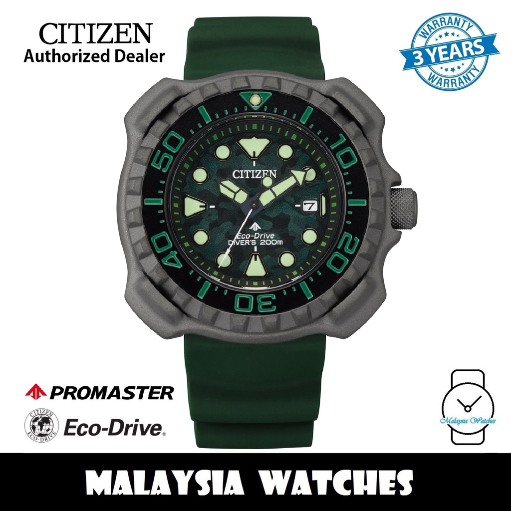 Eco drive 200m