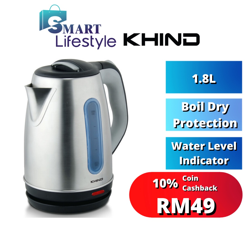 Khind store electric kettle