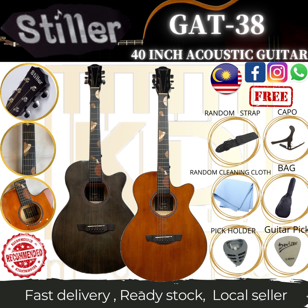 Guitar store price shopee