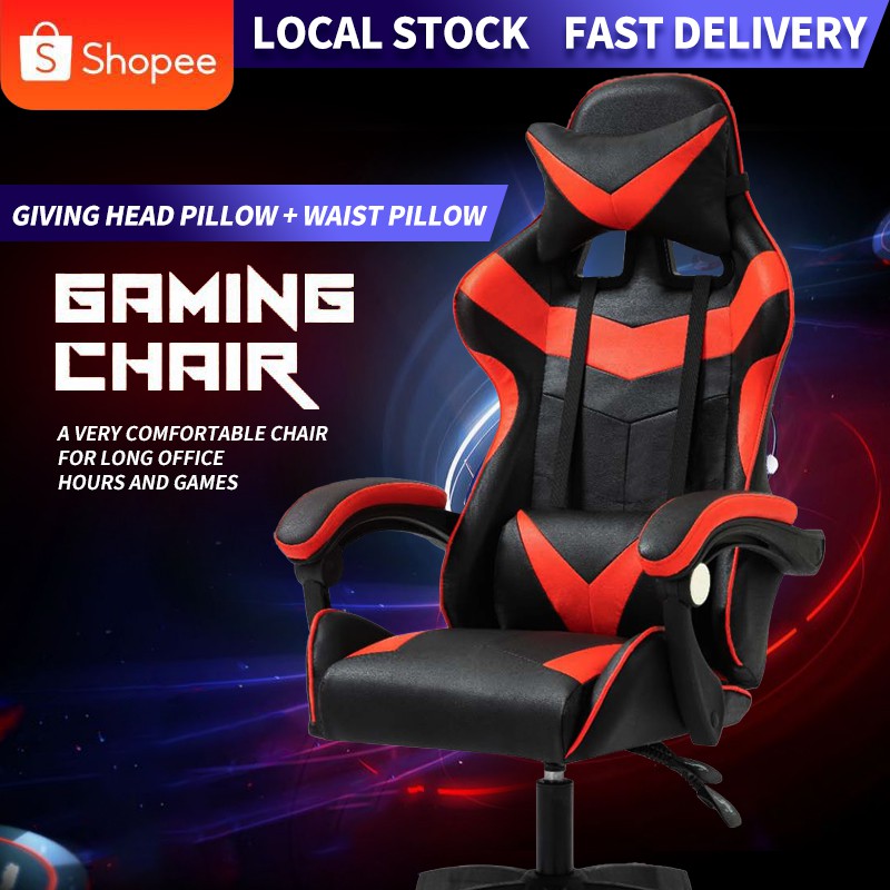 NOSTIN Ergonomics Gaming Chair Adjustable Backrest Reclining Office ...