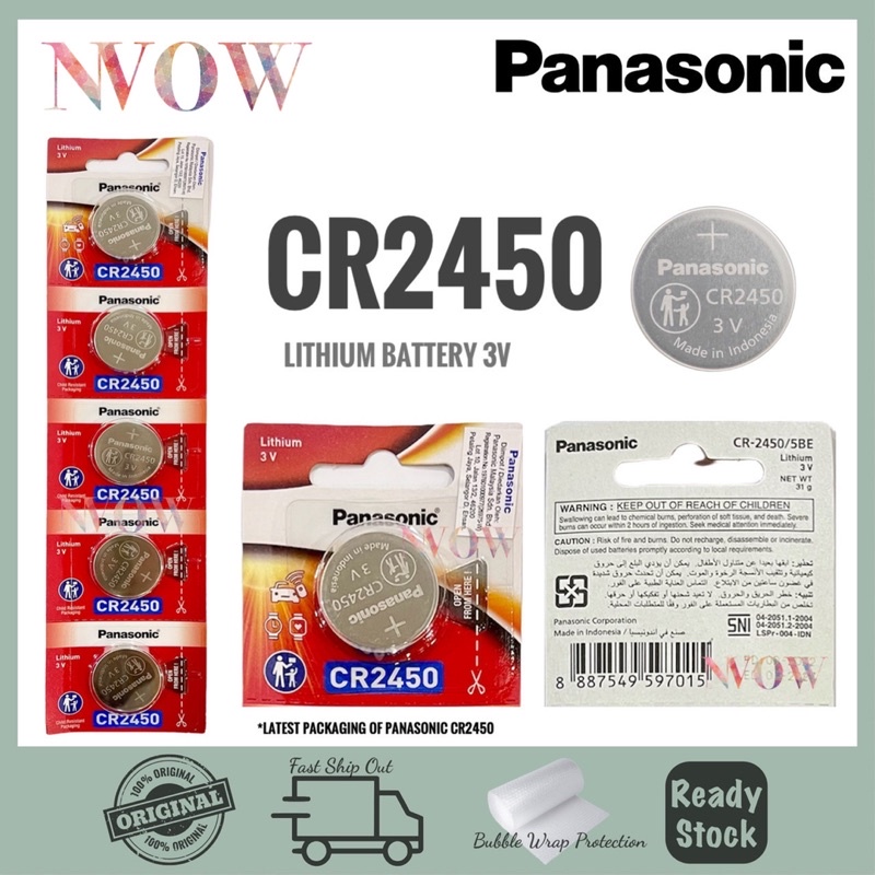 Panasonic CR2450 Battery Lithium 3V (100 Original) Shopee Malaysia