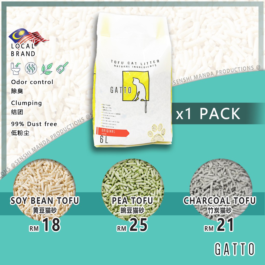 GATTO 1 Pack Tofu Cat Litter Pea Cat Litter Soybean Cat Litter Pasir
