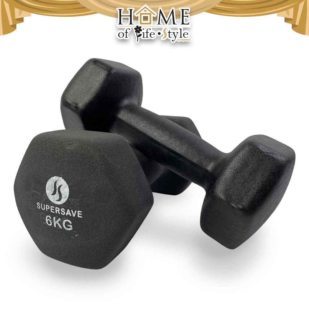 Dumbbells discount 6kg price