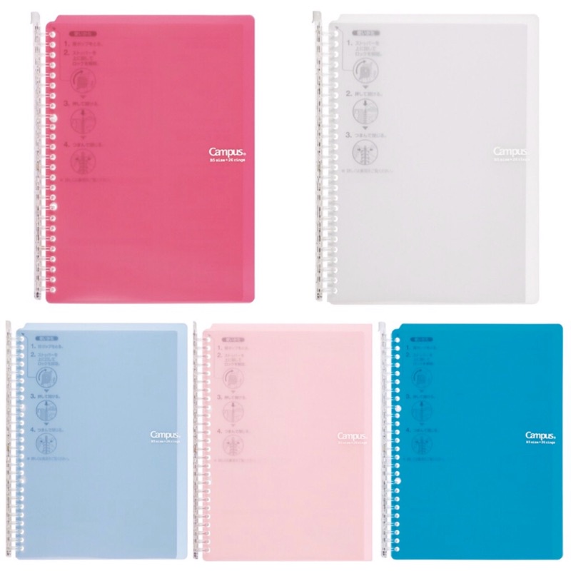 Kokuyo Campus Smart Ring Binder Notebook B5 (Refillable) (Capacity 60