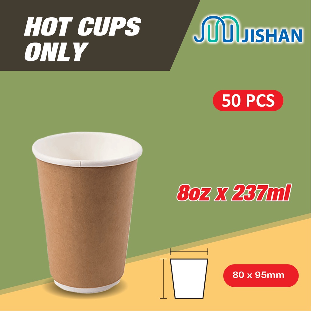 [50pcs] Paper Coffee Cup with LID / Hot Drink Cup / DOUBLE LAYER cup ...