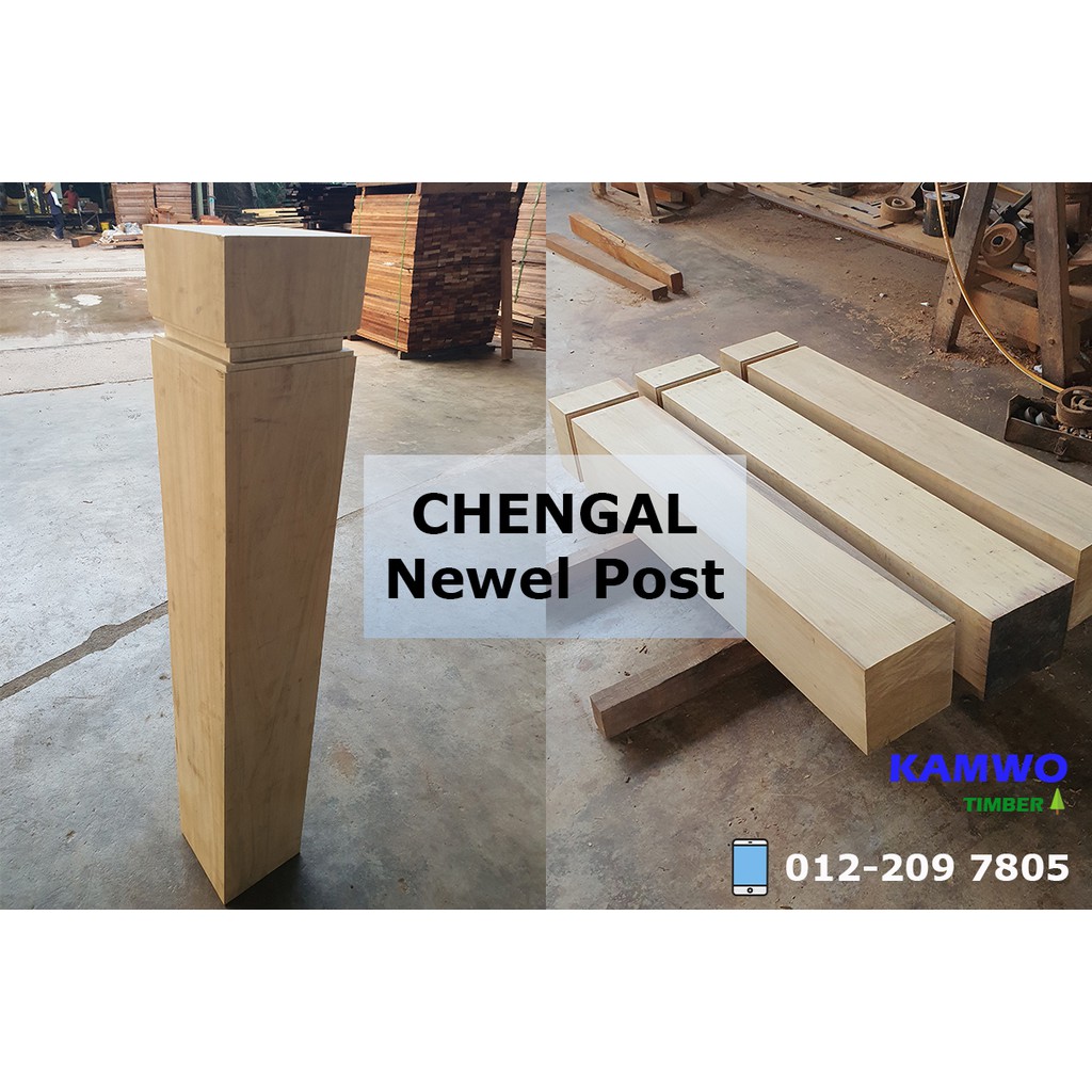 (CENGAL) CHENGAL NEWEL POST 8