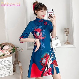 Female Cheongsam Chinese Traditional Short Sleeve Front Split