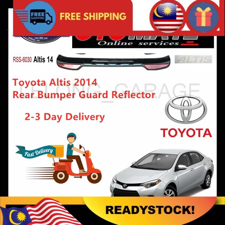 Toyota altis 2014 Rear Bumper Guard With Reflector OEM Style | Shopee ...
