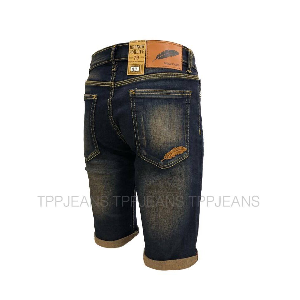 [Size 28 -44] Men's Shorts Denim Rust-Washed Blue Jeans With Feather ...