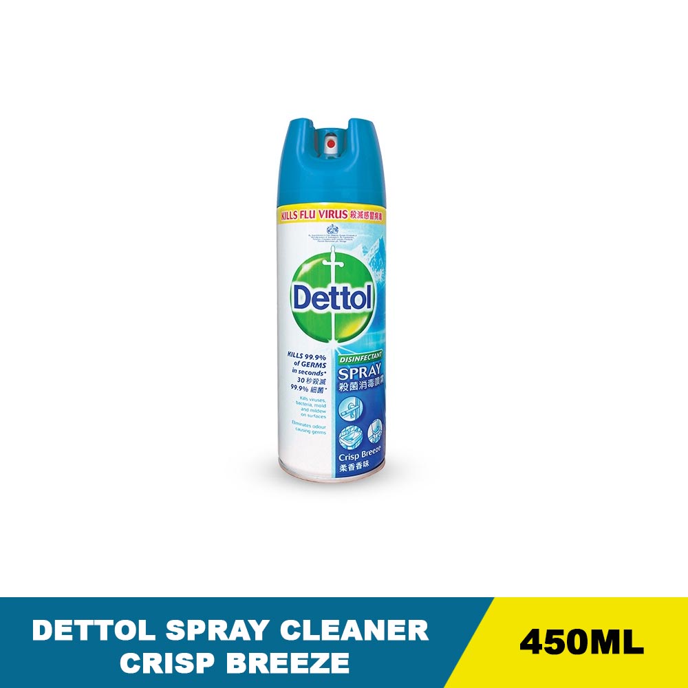 Dettol Antibacterial Disinfectant Spray Crisp Breeze 450ml Shopee