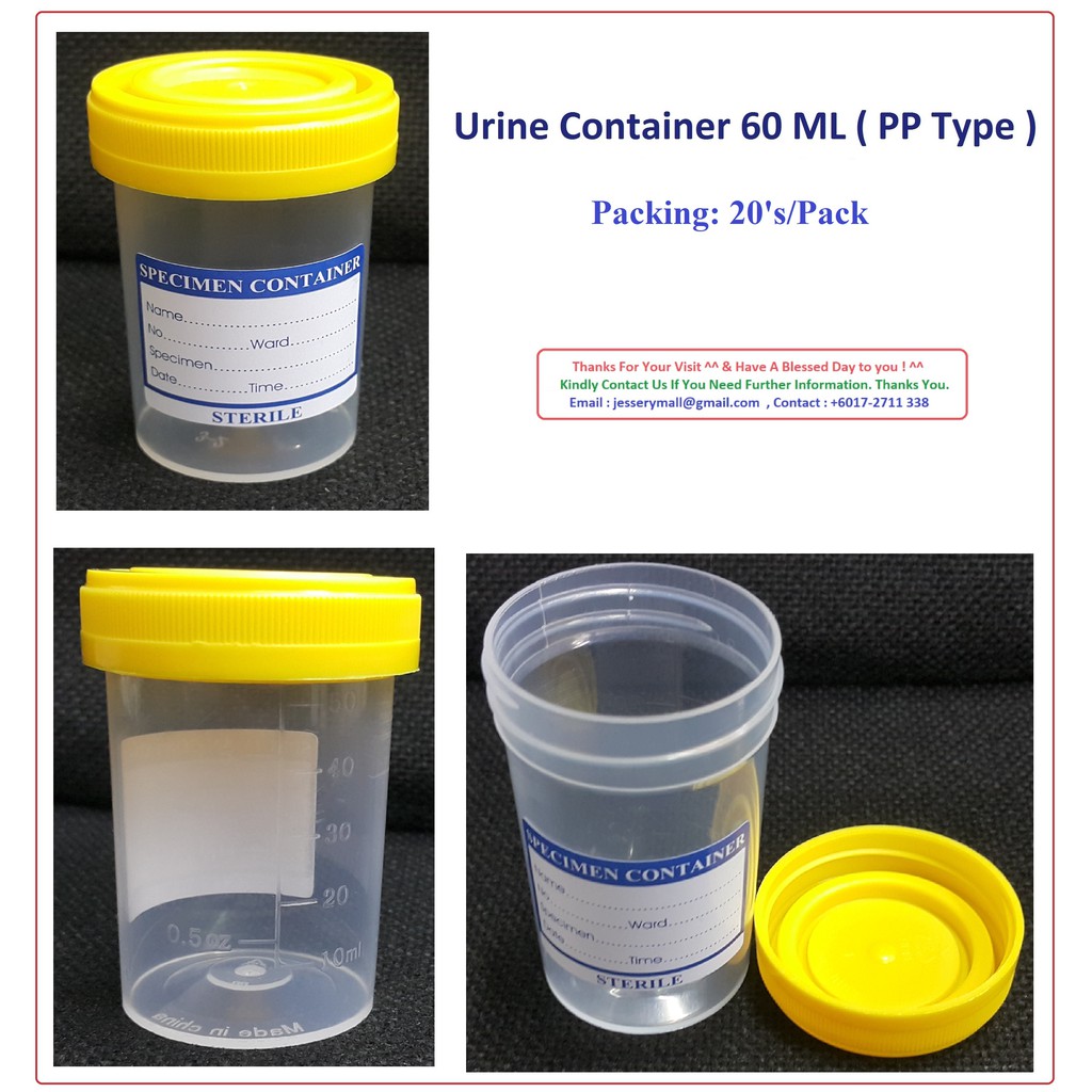 URINE CONTAINER 60 ML YELLOW PP TYPE ( STERILE ) 20 PCS /PACK