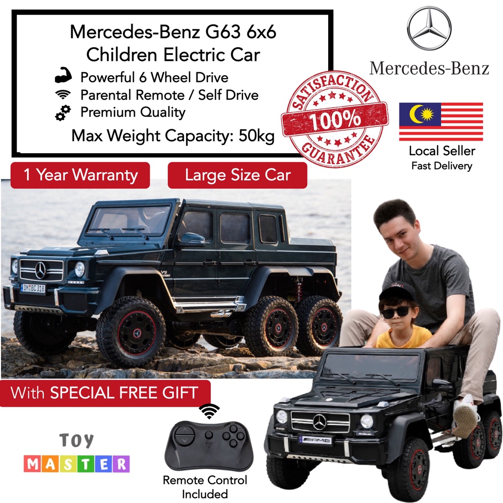 Mercedes benz amg g63 6x6 electric ride on car shop