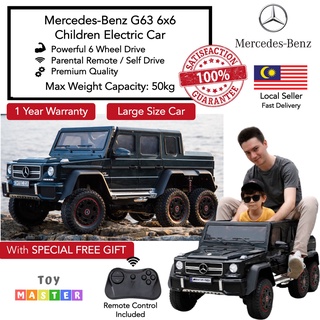 Mercedes benz amg g63 best sale 6x6 electric ride on car